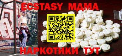 кокаин перу Аша