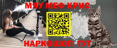 кокаин перу Аша