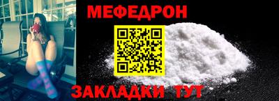 кокаин перу Аша