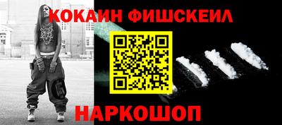 прущая мука Ачхой-Мартан