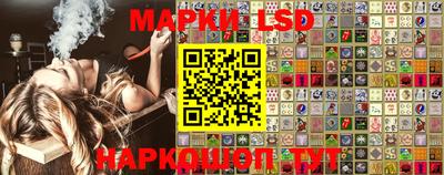 прущая мука Ачхой-Мартан
