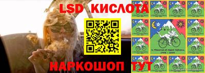 мяу мяу кристалл Баксан