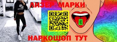 кокаин перу Аша