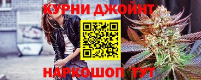 прущая мука Ачхой-Мартан