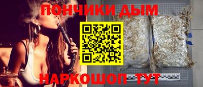прущая мука Ачхой-Мартан