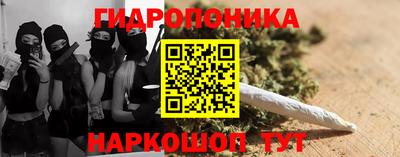 кокаин перу Аша