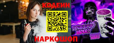 кокаин перу Аша