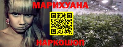 мяу мяу кристалл Баксан
