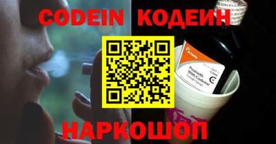 кокаин перу Аша