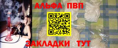 кокаин перу Аша