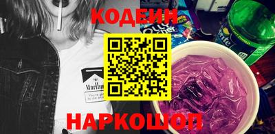 прущая мука Ачхой-Мартан