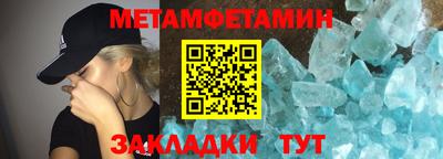 прущая мука Ачхой-Мартан