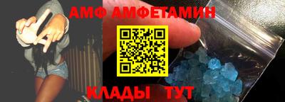 кокаин перу Аша