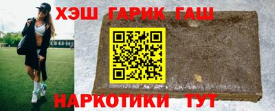прущая мука Ачхой-Мартан