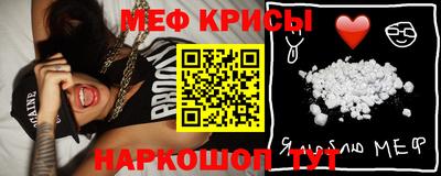 кокаин перу Аша