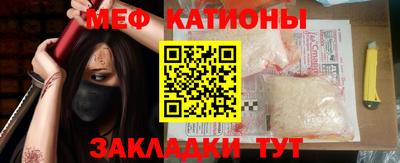 кокаин перу Аша