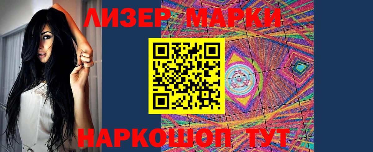 Карасук  блэк спрут зеркало  Вход с VPN  ЛСД экстази ecstasy 
